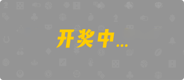 加拿大专业预测